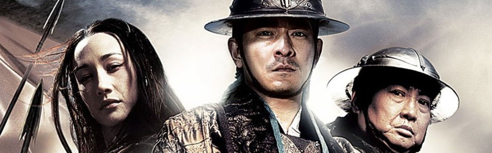 Three Kingdoms: Resurrection of the Dragon