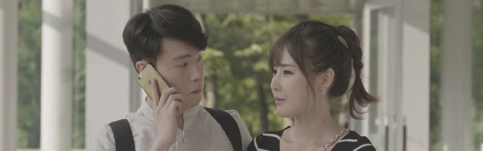 House with a Good View 3