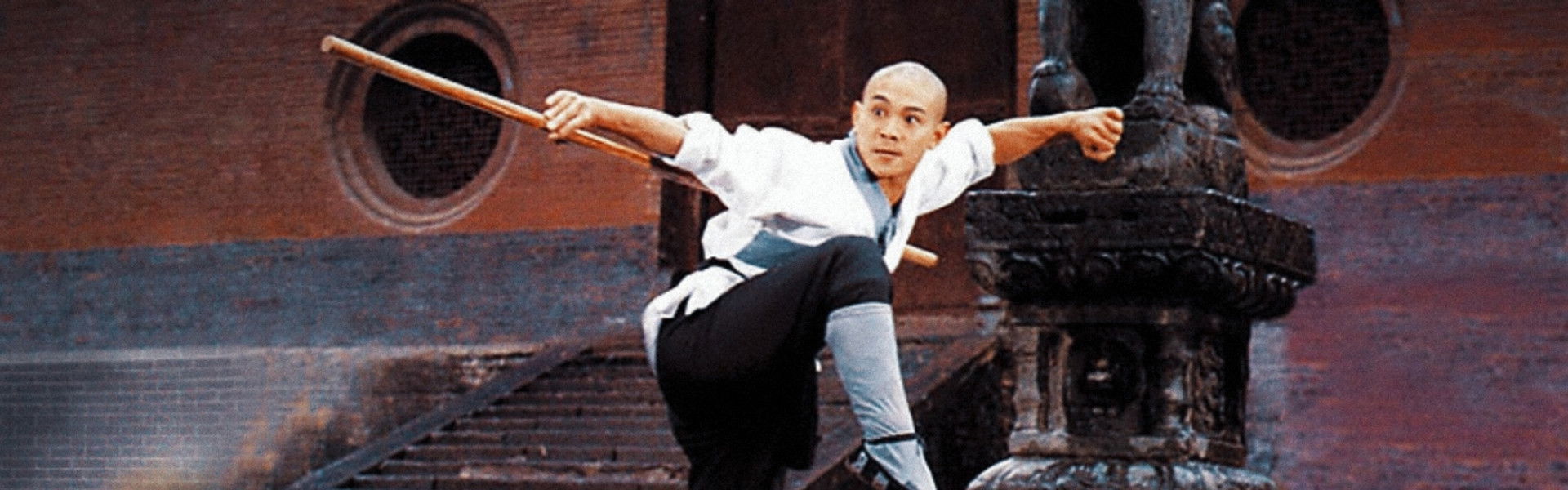 Shaolin Temple