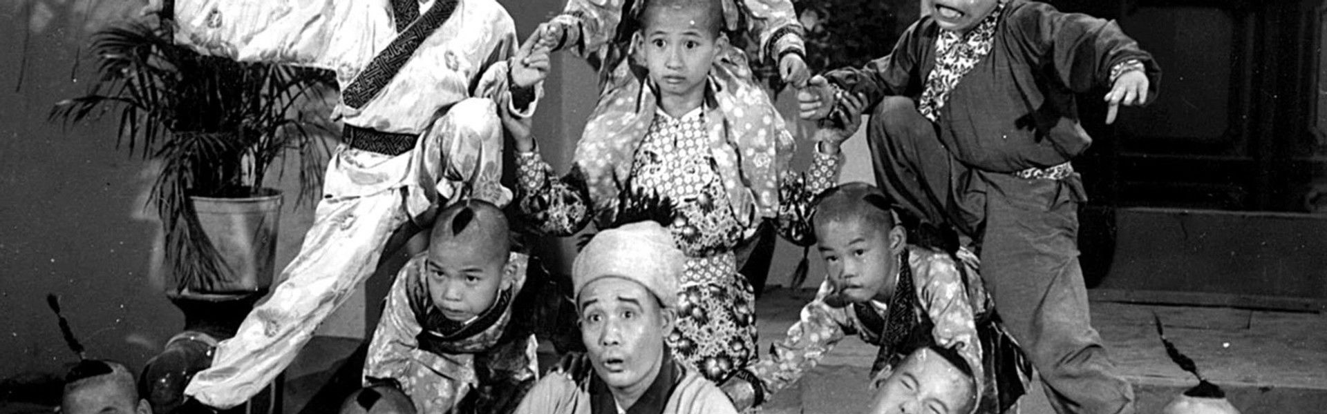 The 7 Tyrants of Jiangnan