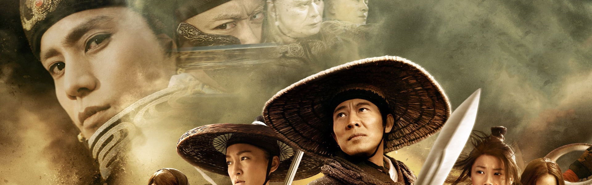 Flying Swords of Dragon Gate