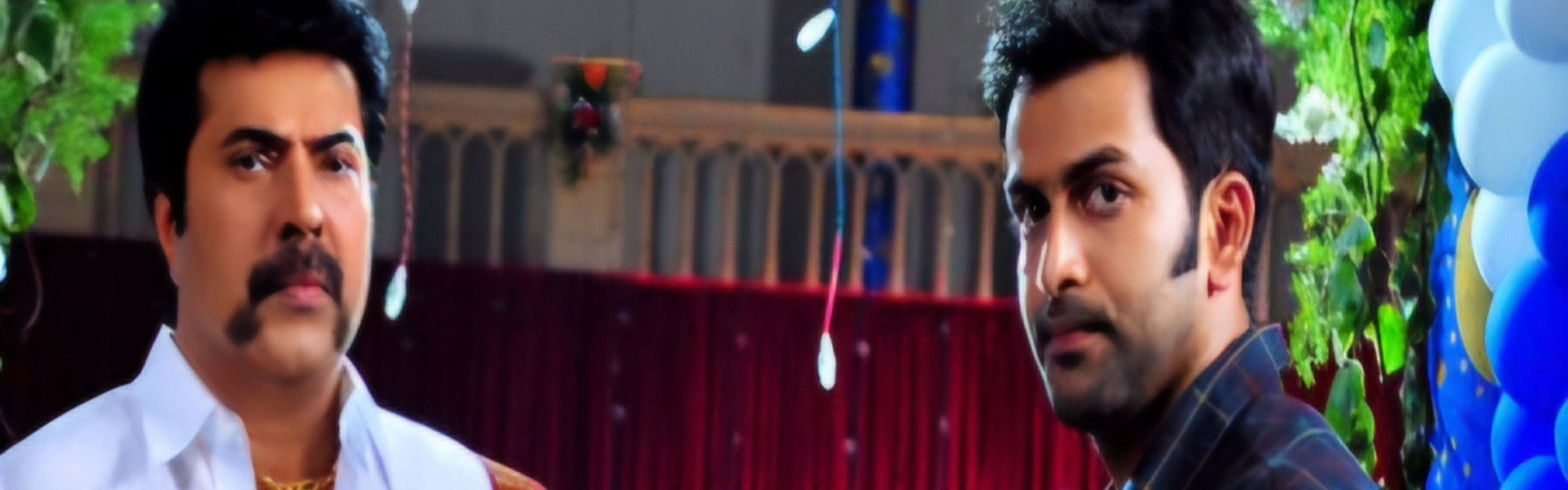 Pokkiri Raja