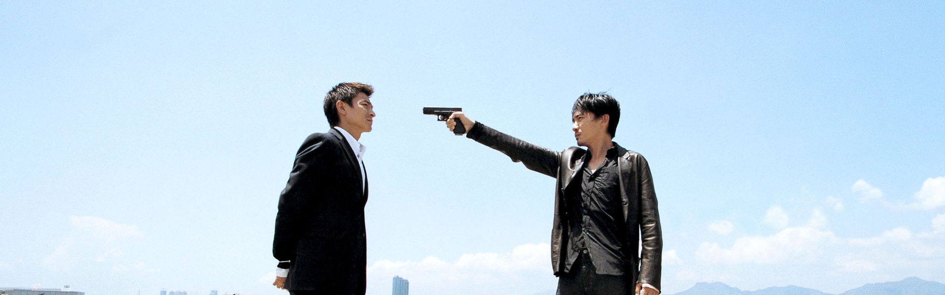 Infernal Affairs