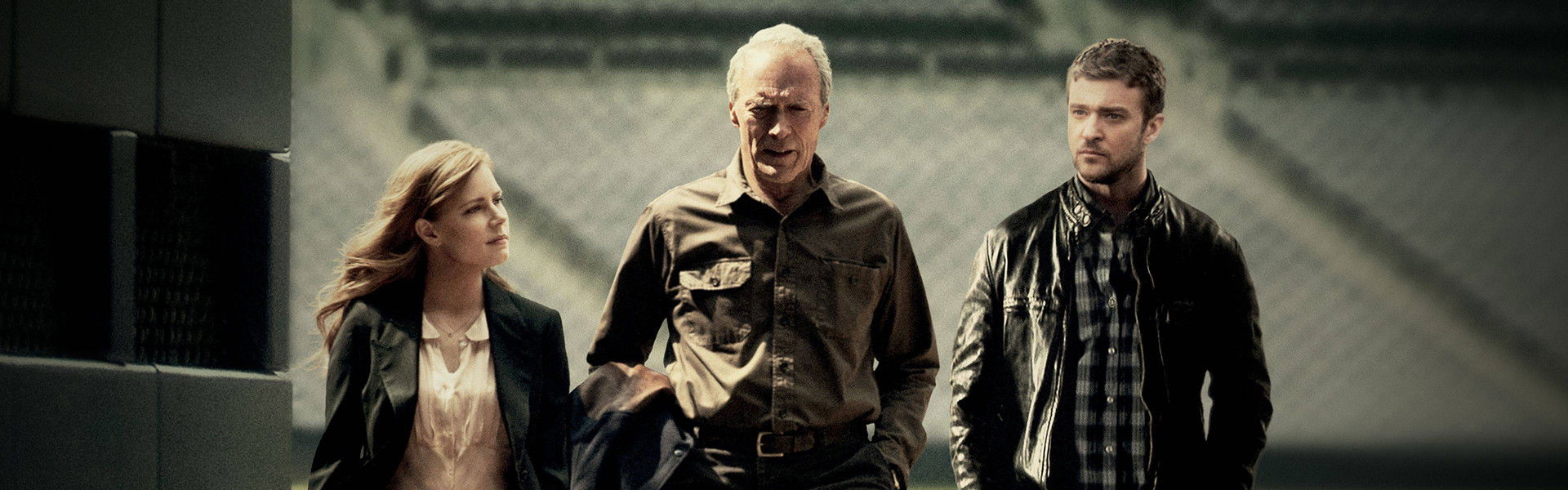 Trouble with the Curve