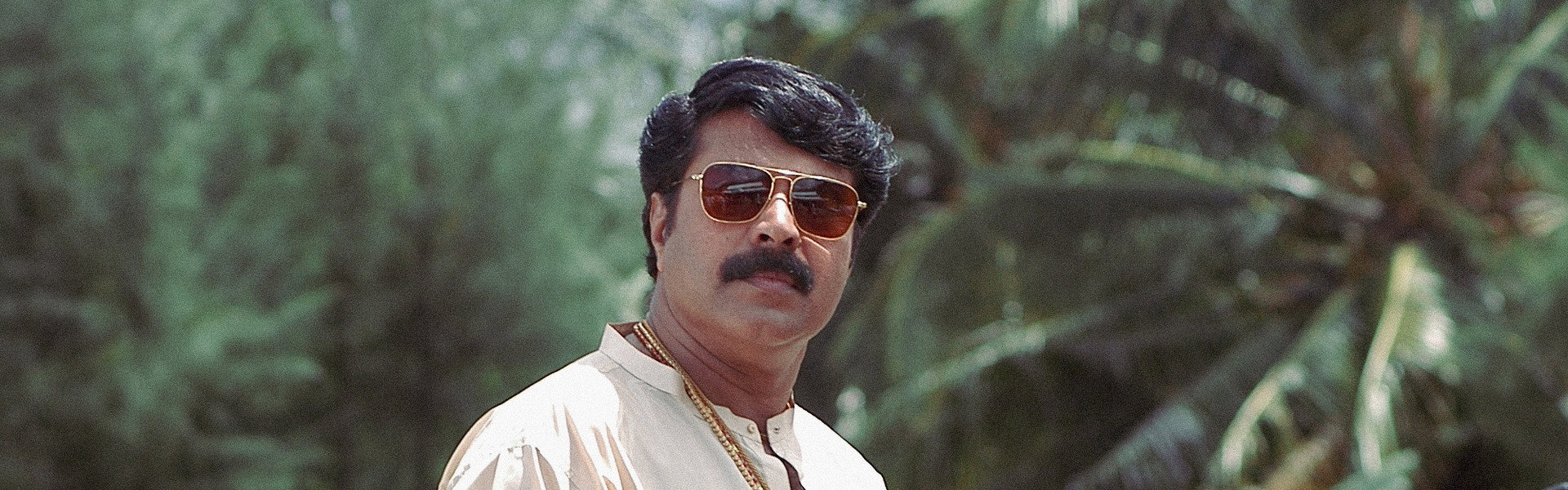 Rajamanikyam