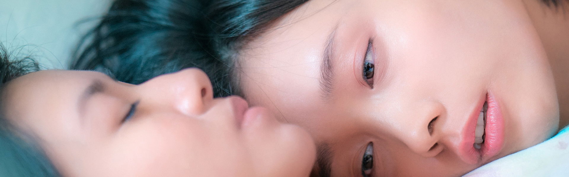 The First Girl I Loved