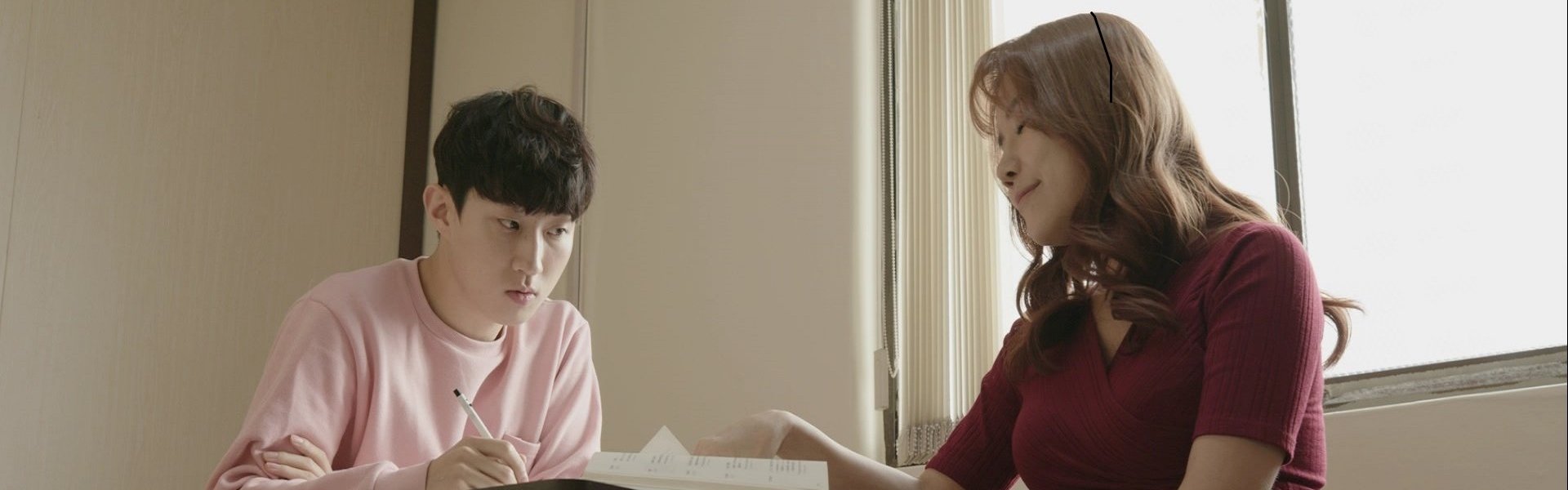 Love Between Teachers and Students