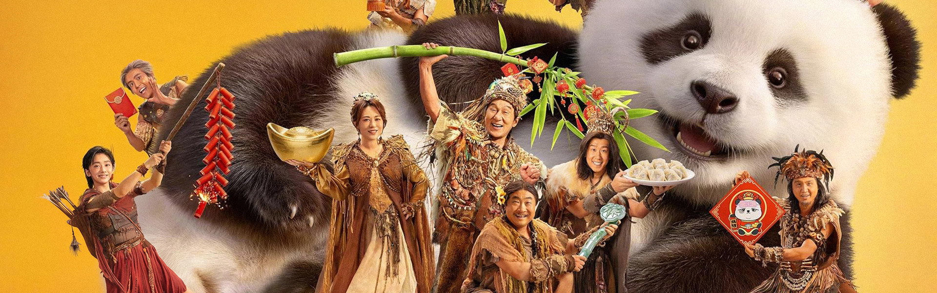 Panda Plan: The Magical Tribe