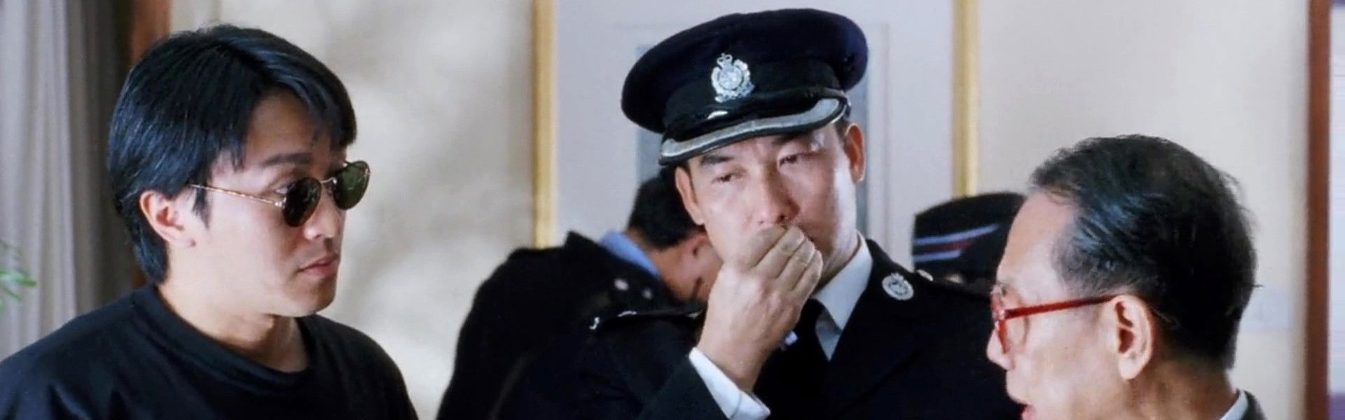 Fight Back to School 3