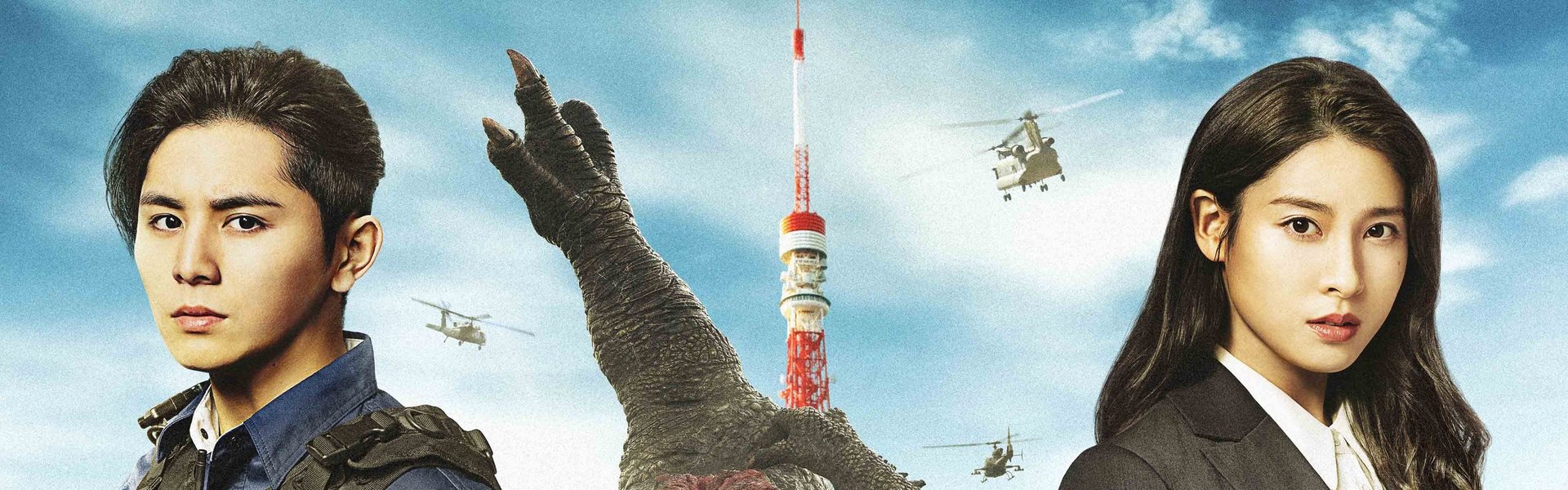 What to Do With the Dead Kaiju?