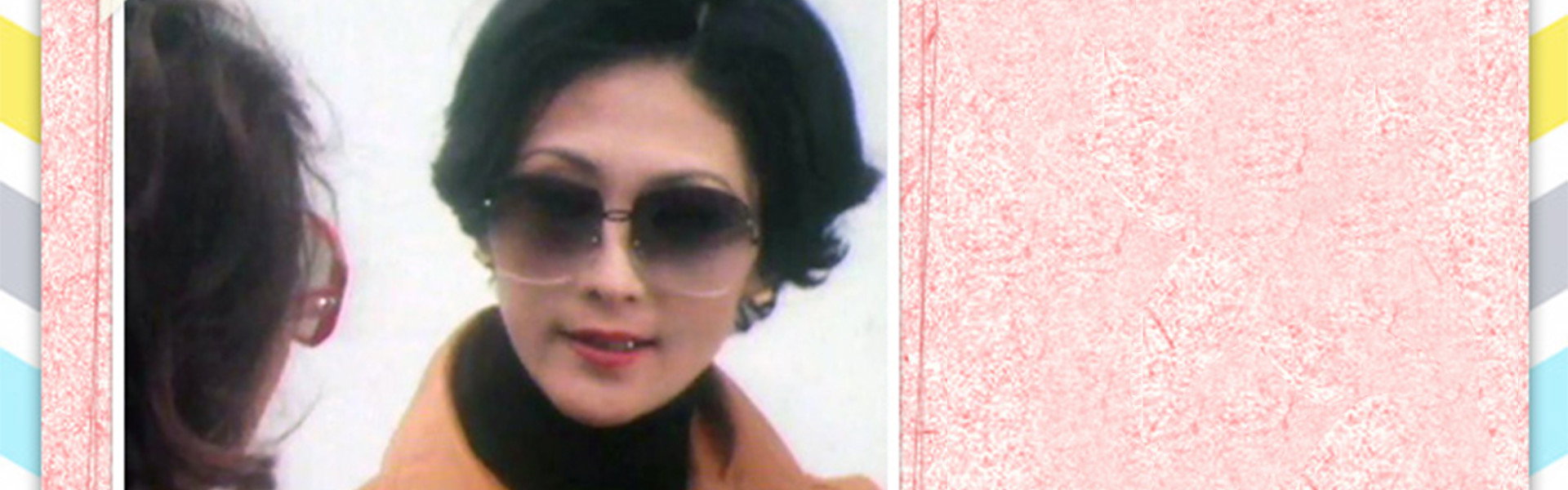 Hong Kong Story Series I