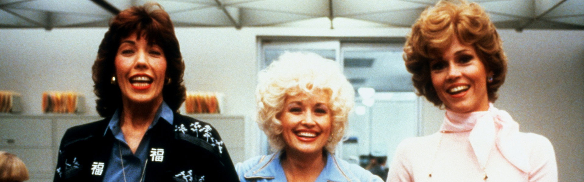 Nine to Five
