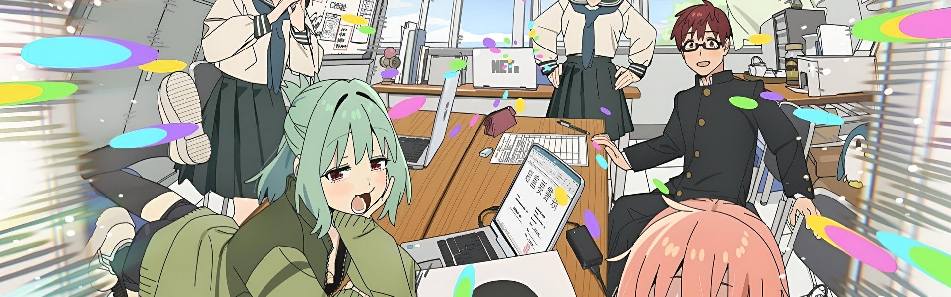 Even the Student Council Has Its Holes!