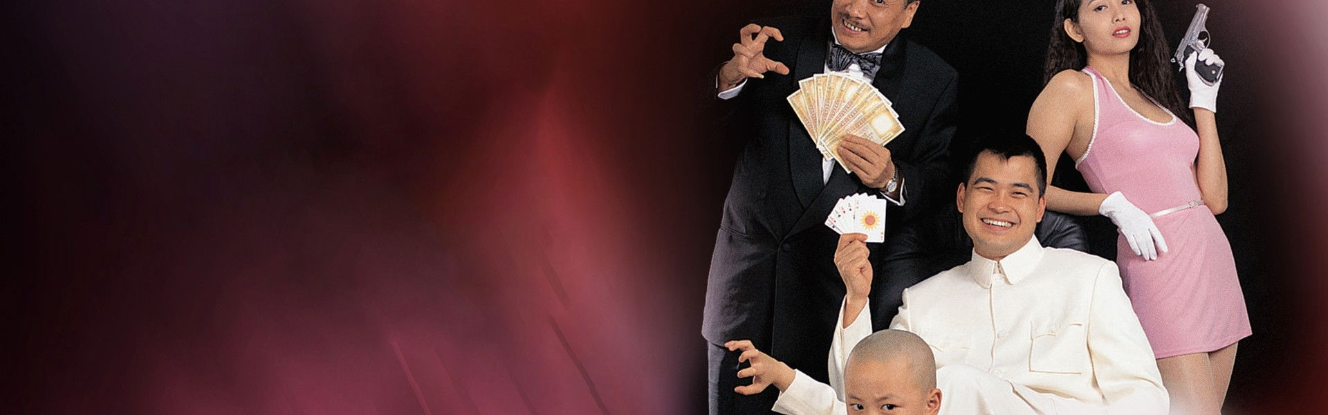 The Saint of Gamblers