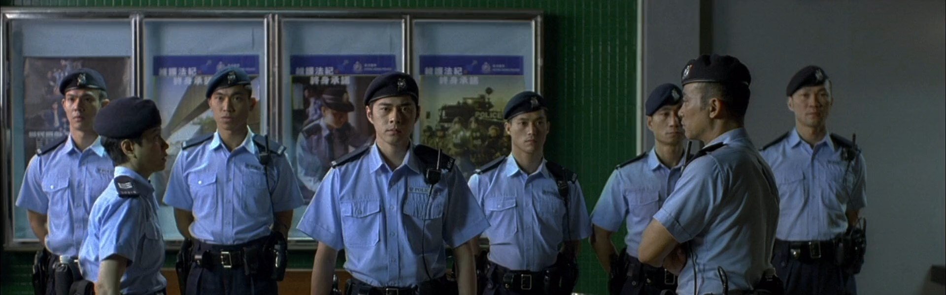 Tactical Unit - Partners