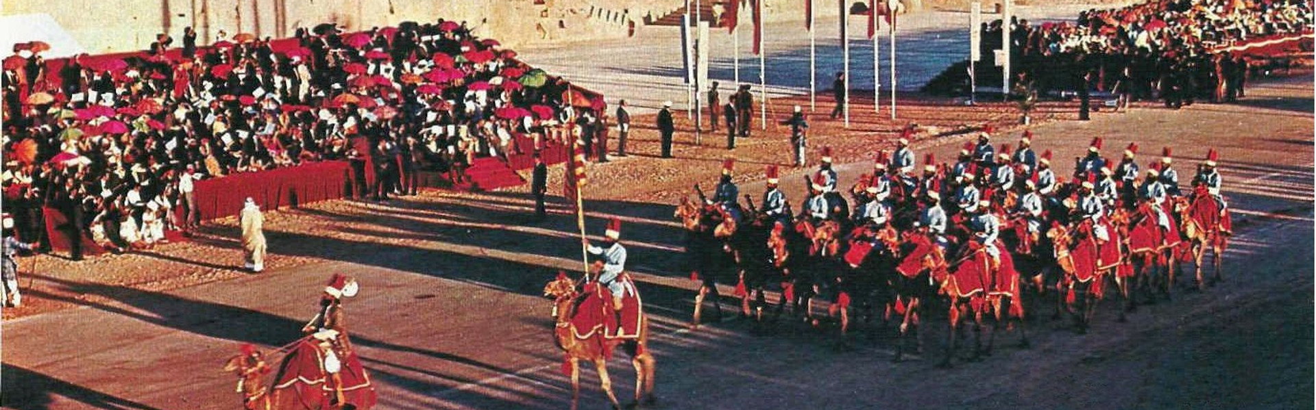 Flame of Persia
