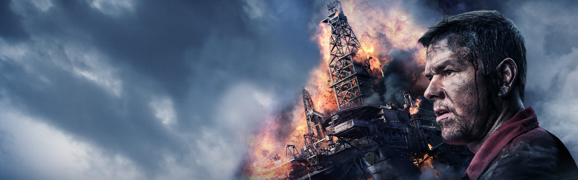 Deepwater Horizon