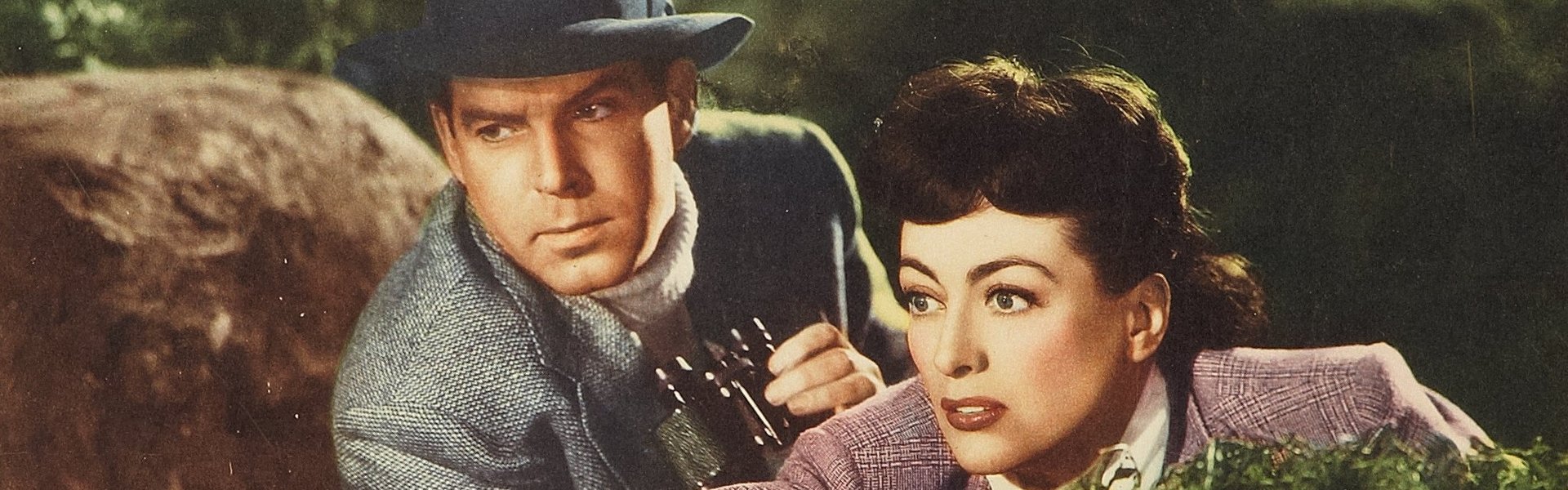 Above Suspicion
