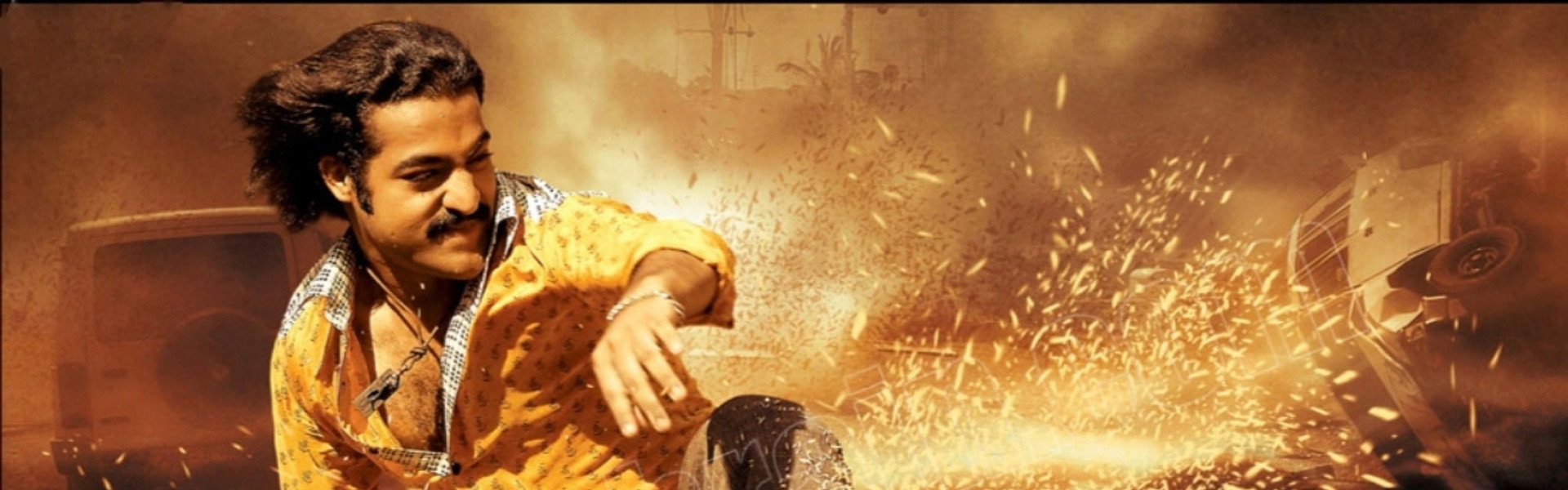 Yamadonga