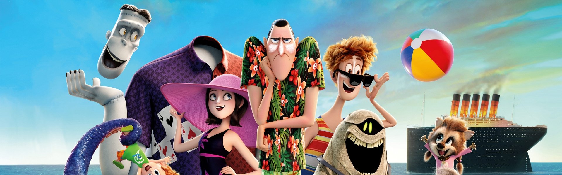 Hotel Transylvania 3: Summer Vacation