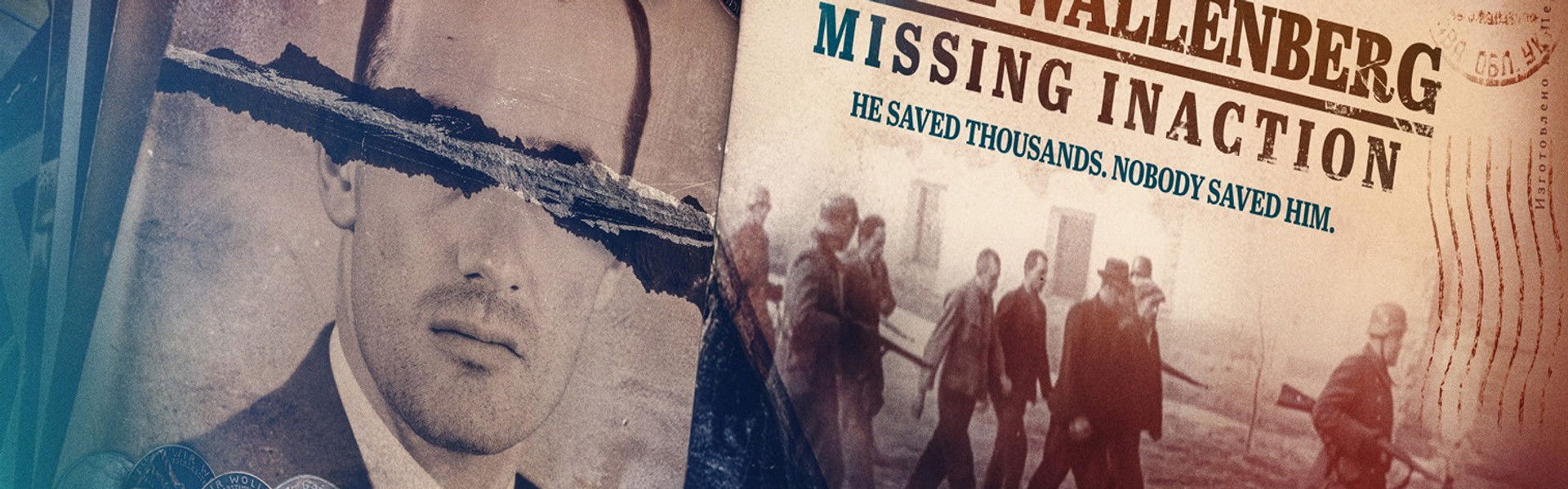 Raoul Wallenberg: Missing Inaction