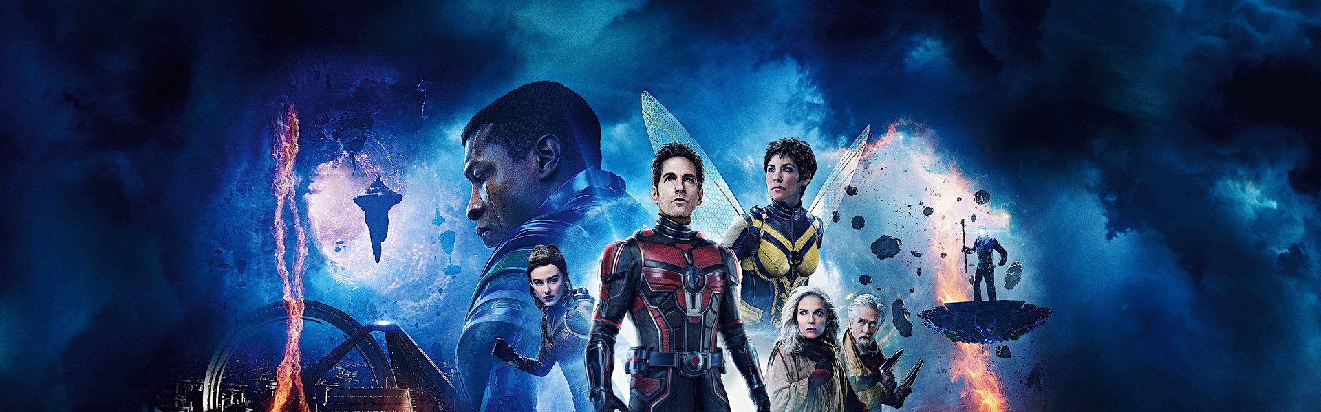 Ant-Man and the Wasp: Quantumania
