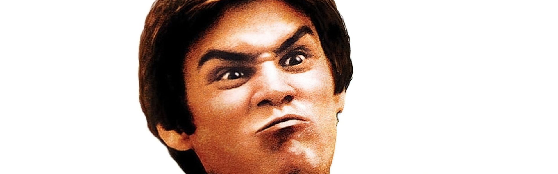 Rubberface