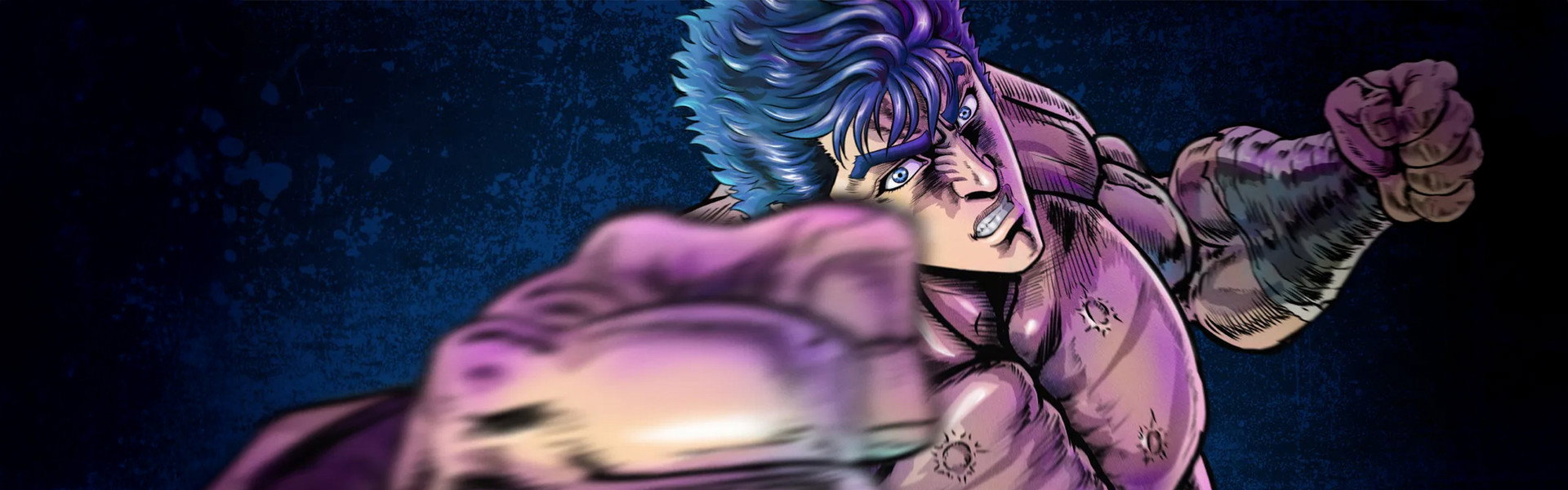 Fist of the North Star: HOKUTO NO KEN
