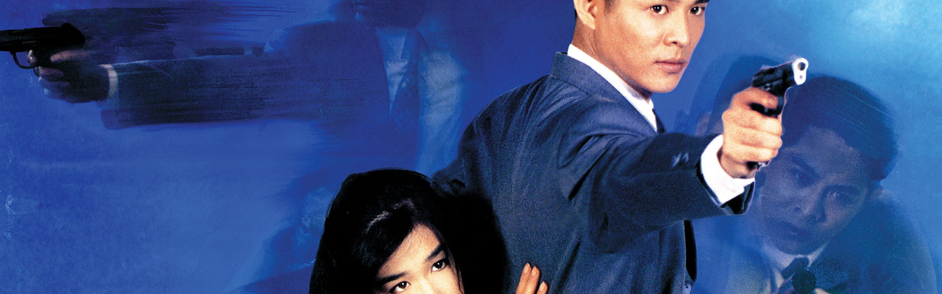 The Bodyguard from Beijing