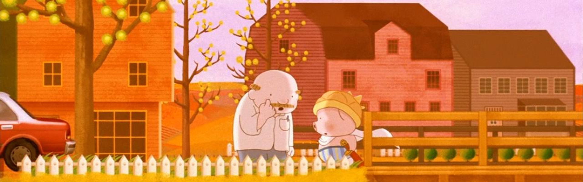 McDull, Prince de la Bun