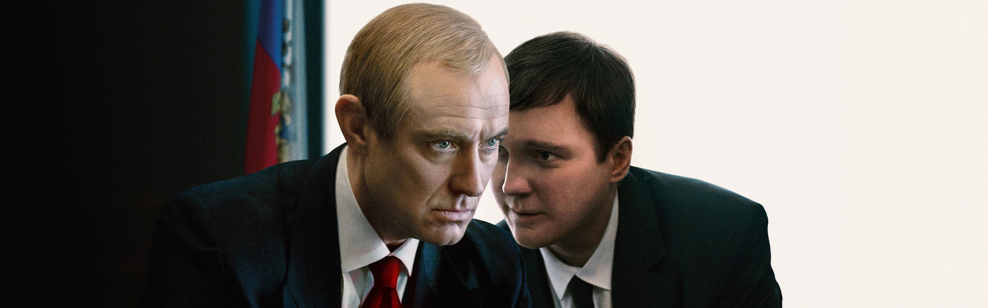 The Wizard of the Kremlin