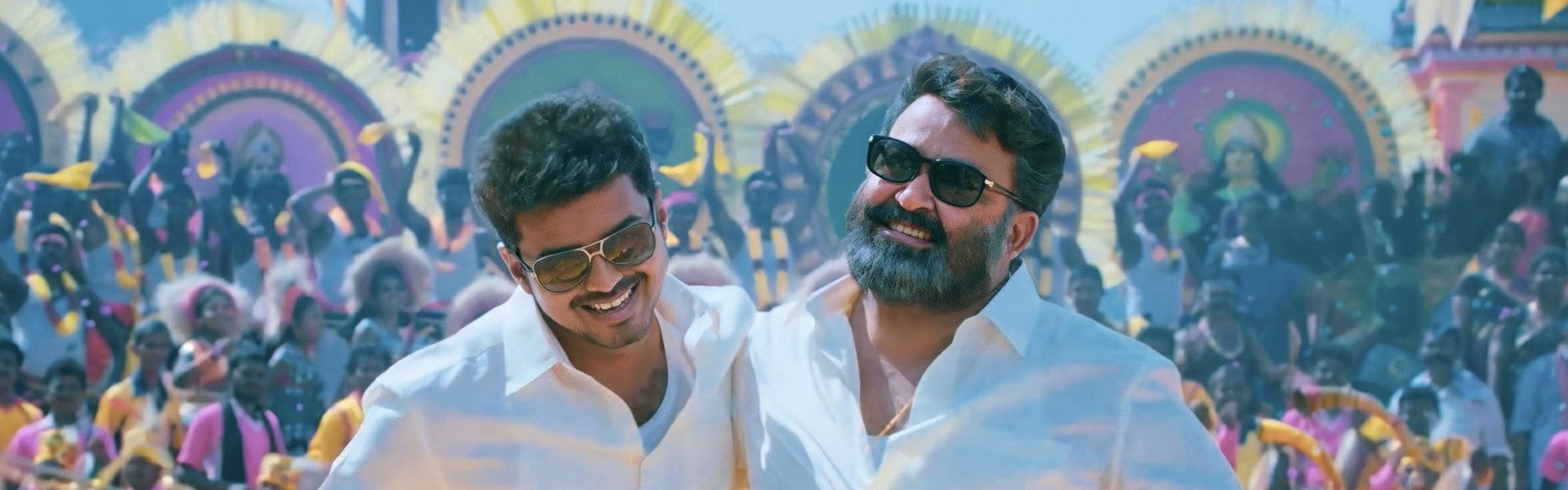 Jilla
