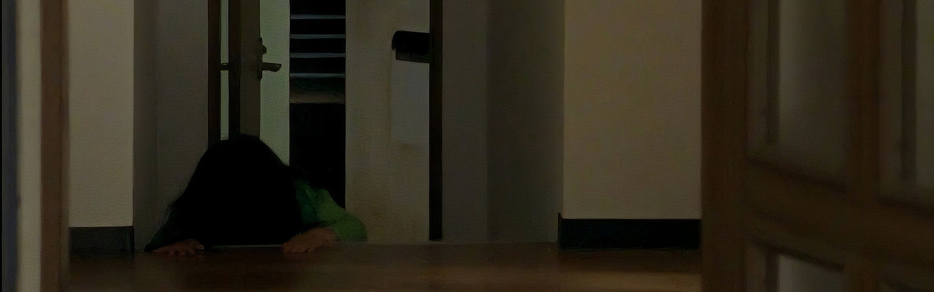 Séance