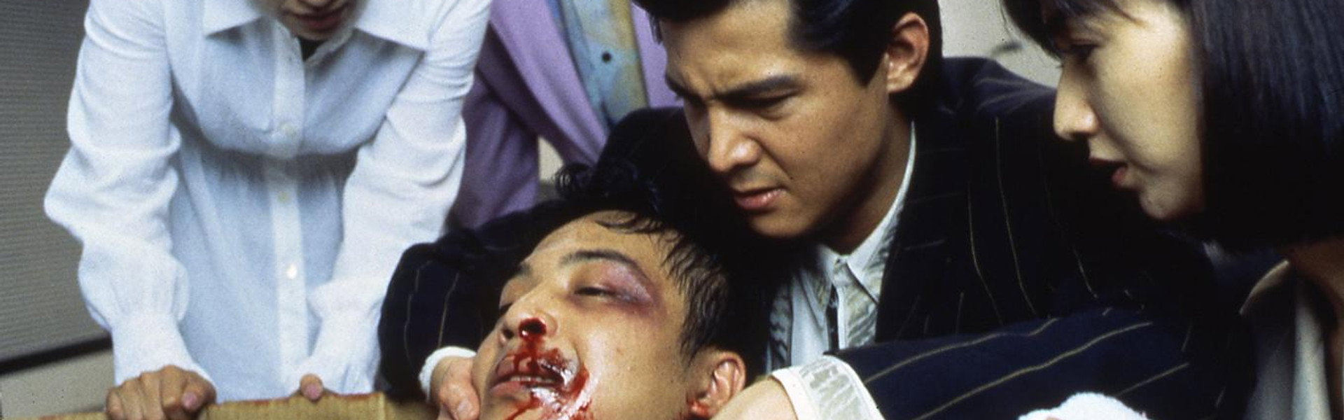 The King of Minami: Sham Marriage