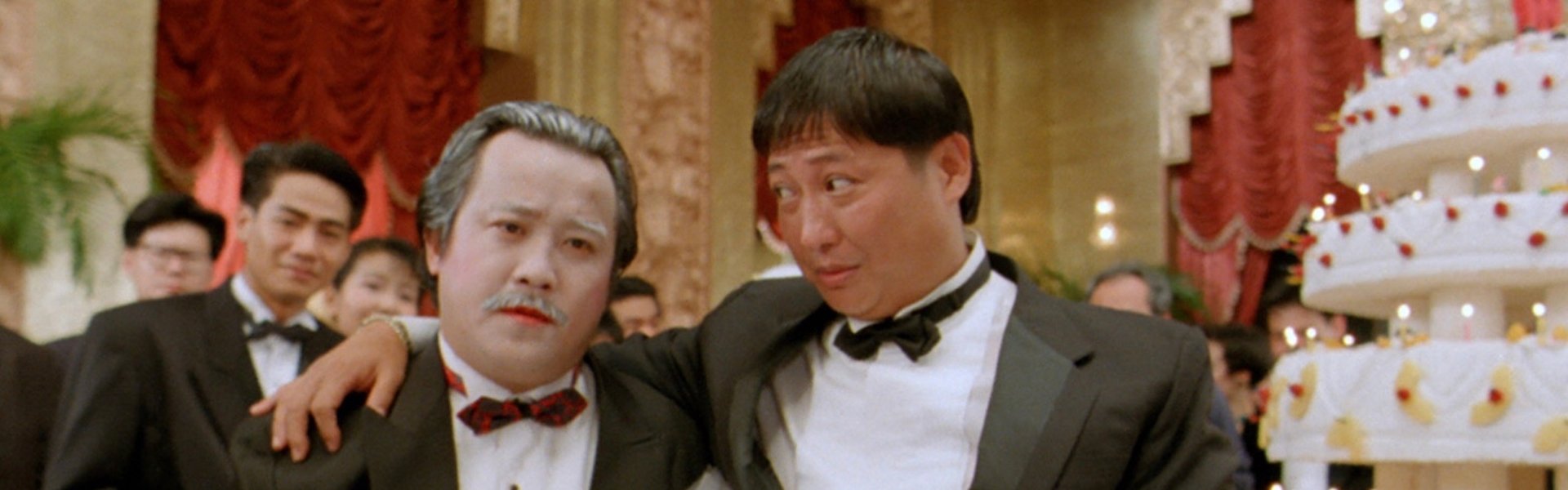 The Banquet