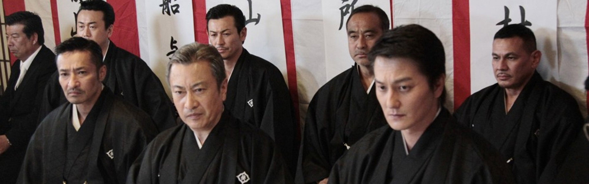 Unification Of Japan 20