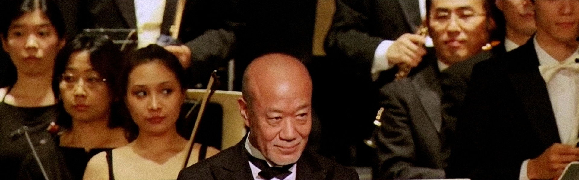 25th Anniversary Studio Ghibli Concert