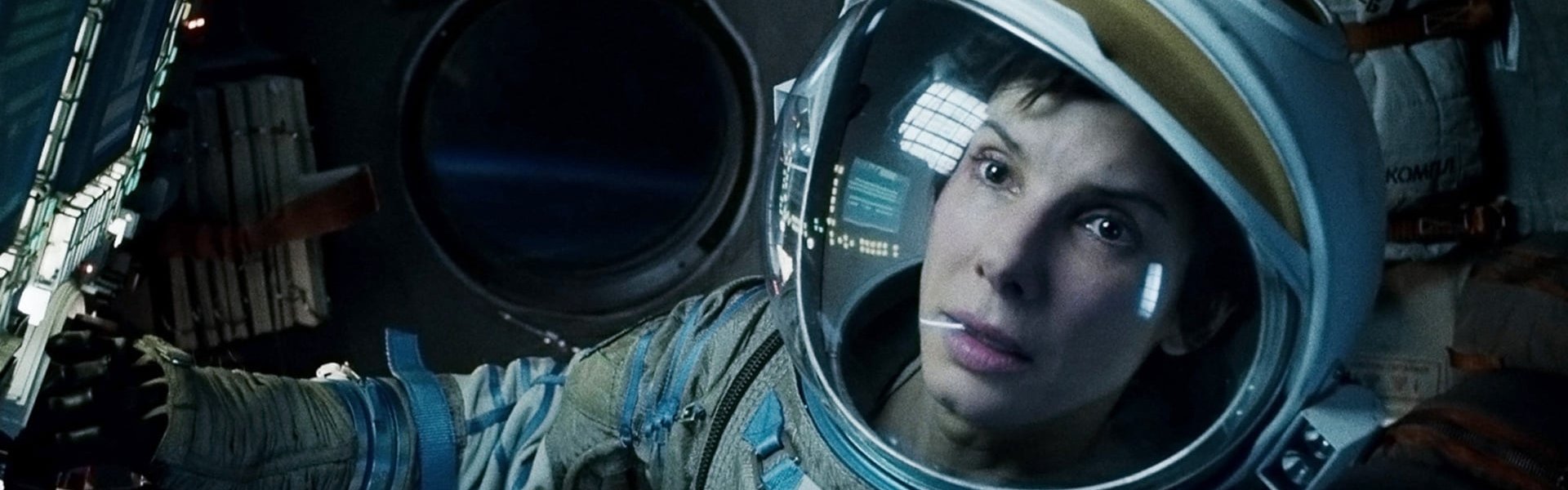 Gravity
