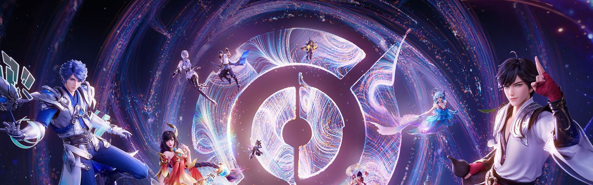 Glory of Kings 2025·Co-creation Night