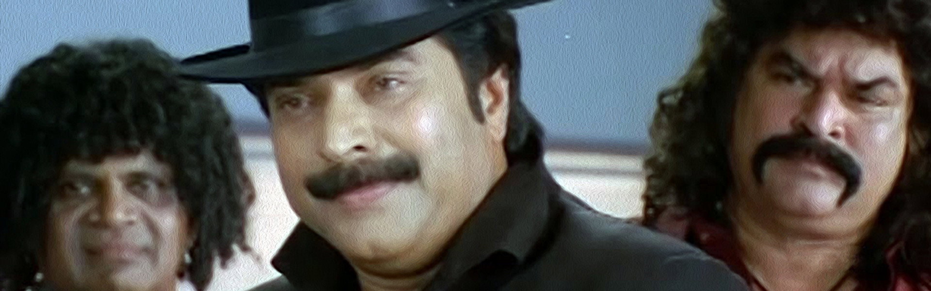 Bhargavacharitham Moonam Khandam