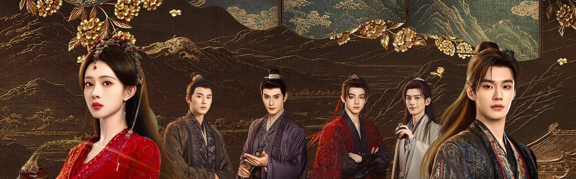 Blossoms of Power