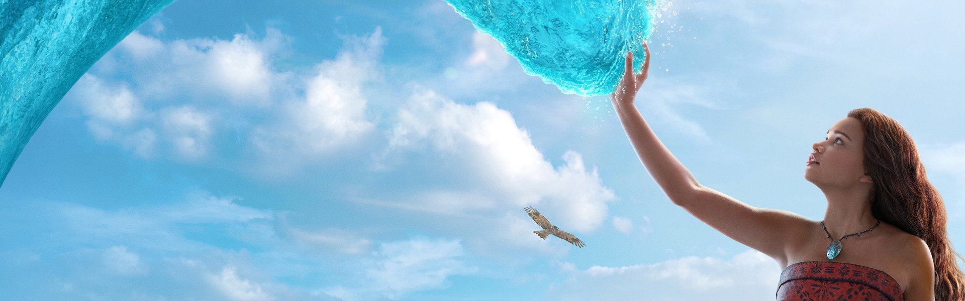 Moana