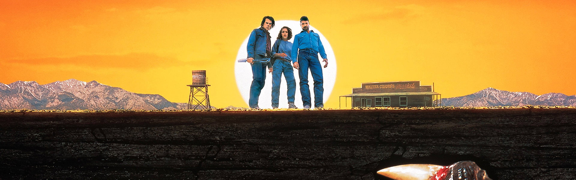 Tremors