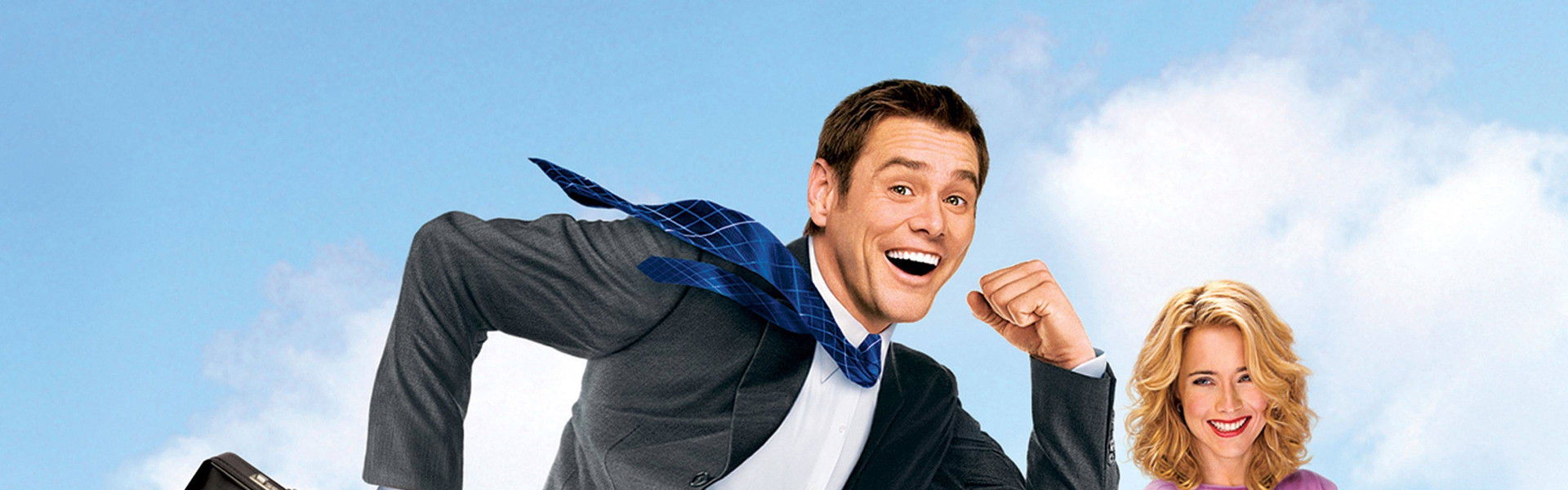 Fun with Dick and Jane