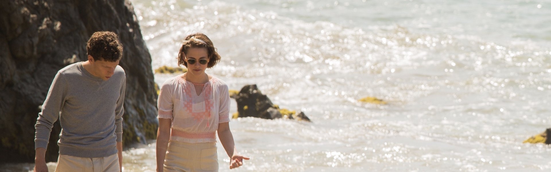 Café Society