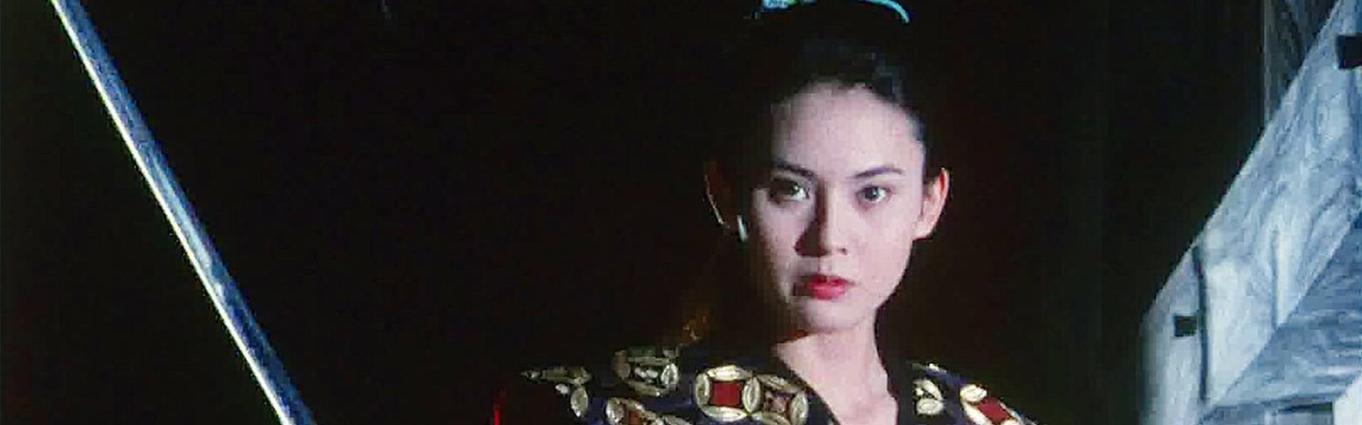 Musume Bugyo On-na Ro Hisho