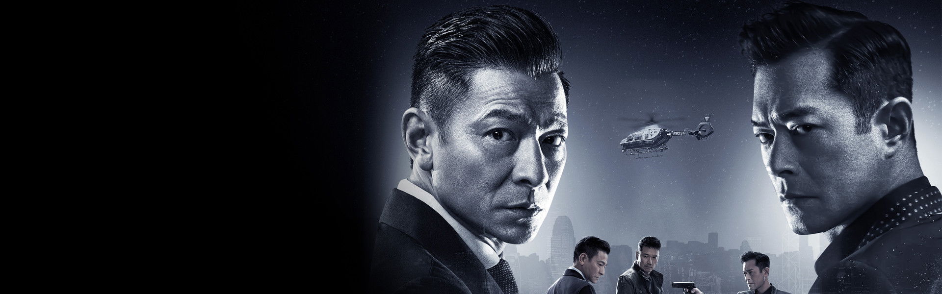 The White Storm 2: Drug Lords