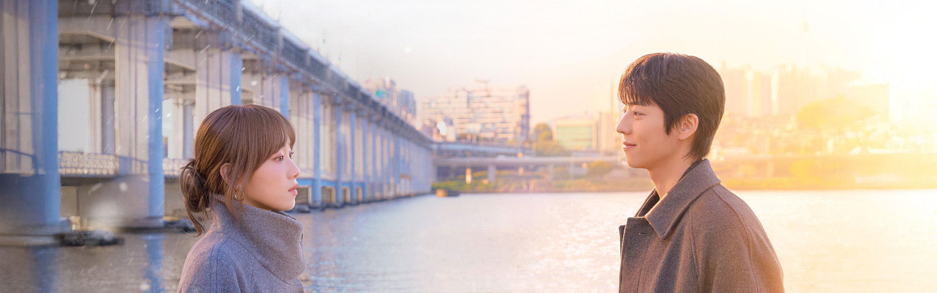 In Your Radiant Season