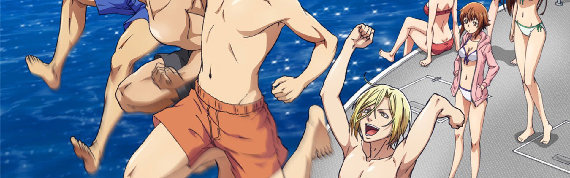 Grand Blue Dreaming