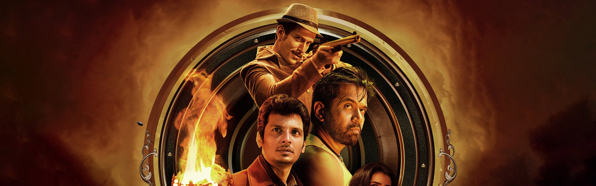 Aghathiyaa